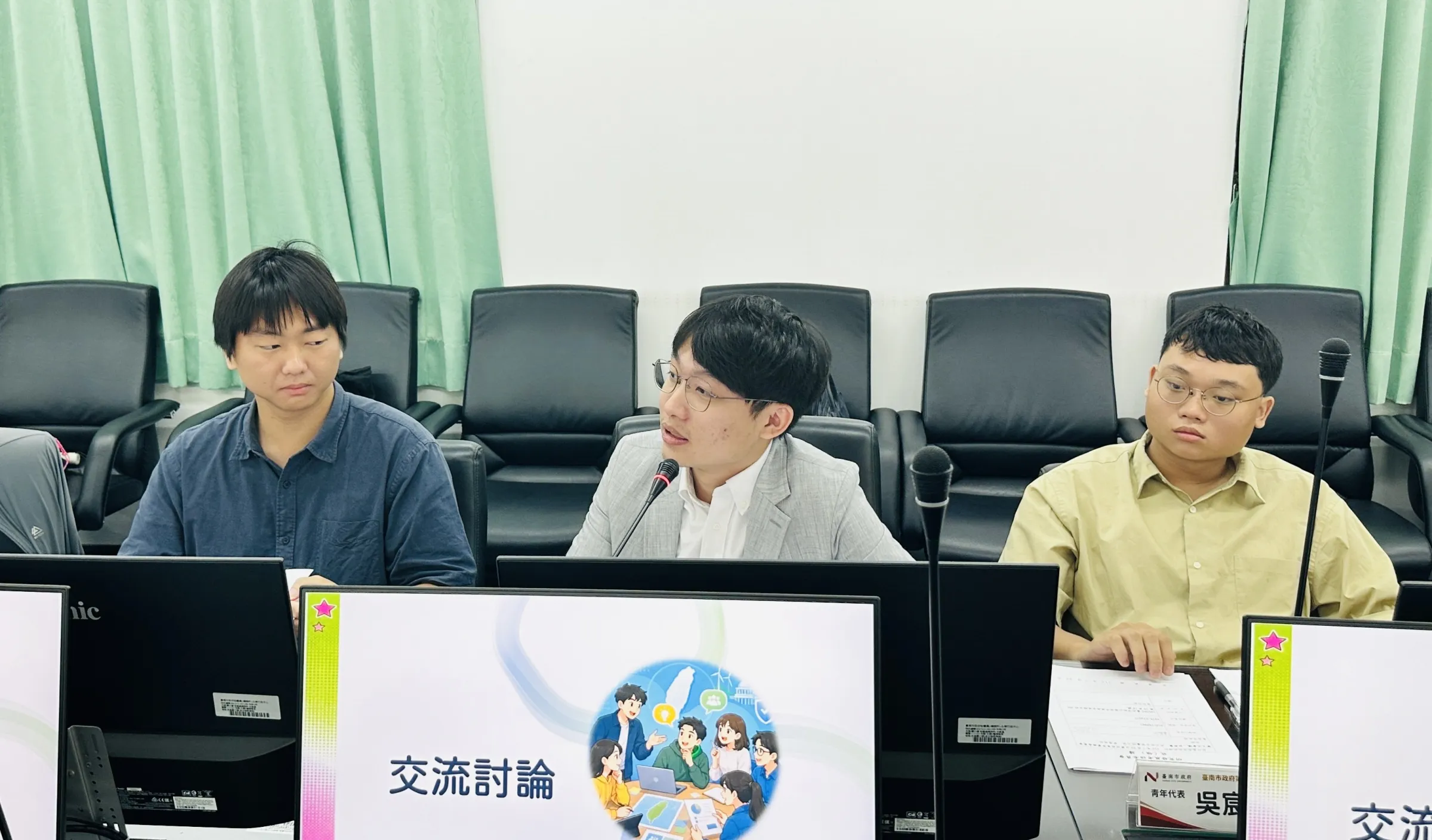 鄭富方青委關心毒駕，建議以網路爬蟲查找毒煙，結合影像監控危險駕駛 (圖/臺南市政府提供）