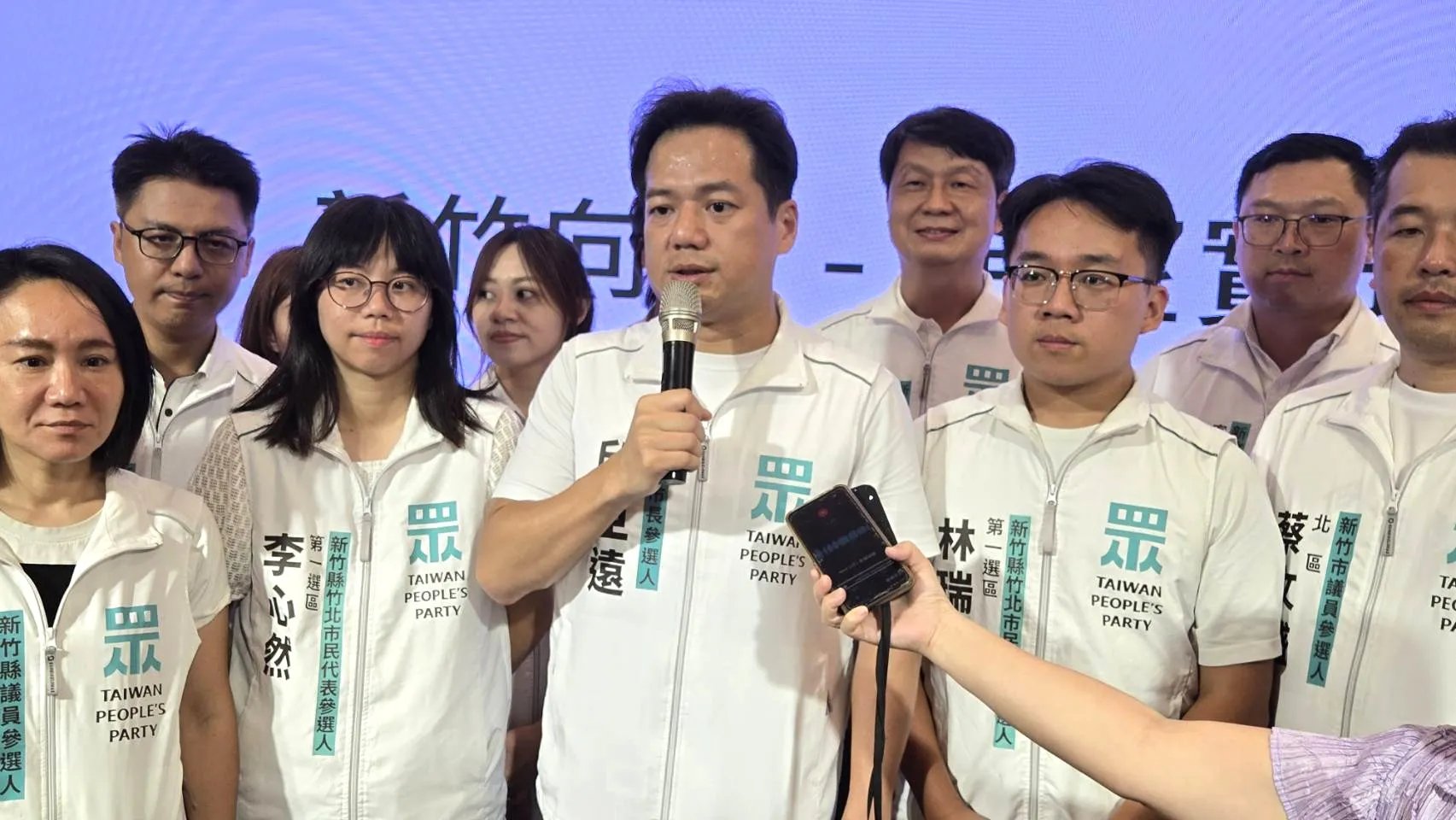 民眾黨新竹黨部主委邱臣遠強調，「民眾新竹隊」是一支平均年齡輕、專業度高、實戰力強的「即戰力」團隊。（圖／方詠騰攝）