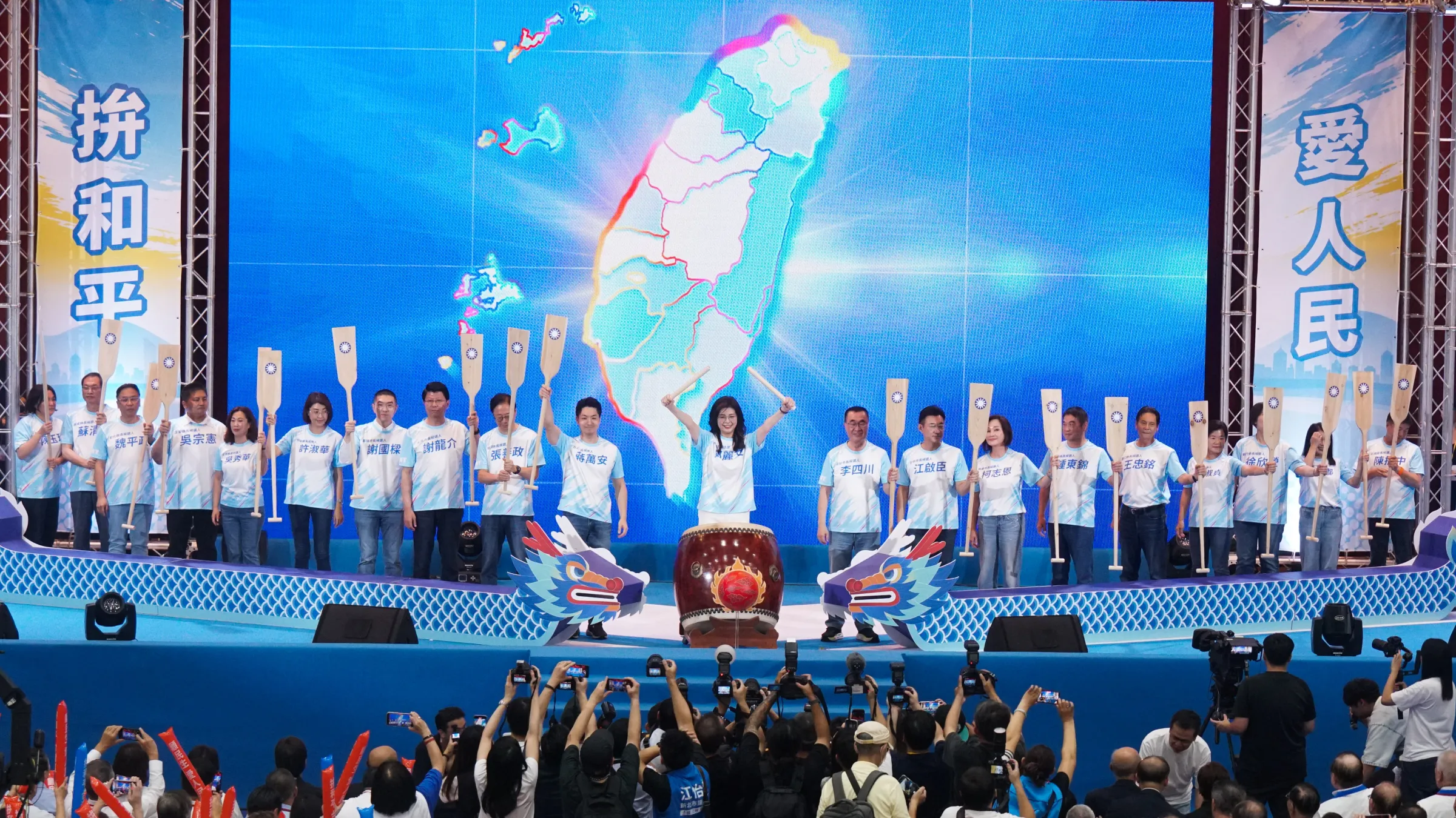 20260725-國民黨舉行22屆2次全代會，各縣市參選人全員到齊。（蔡親傑攝）