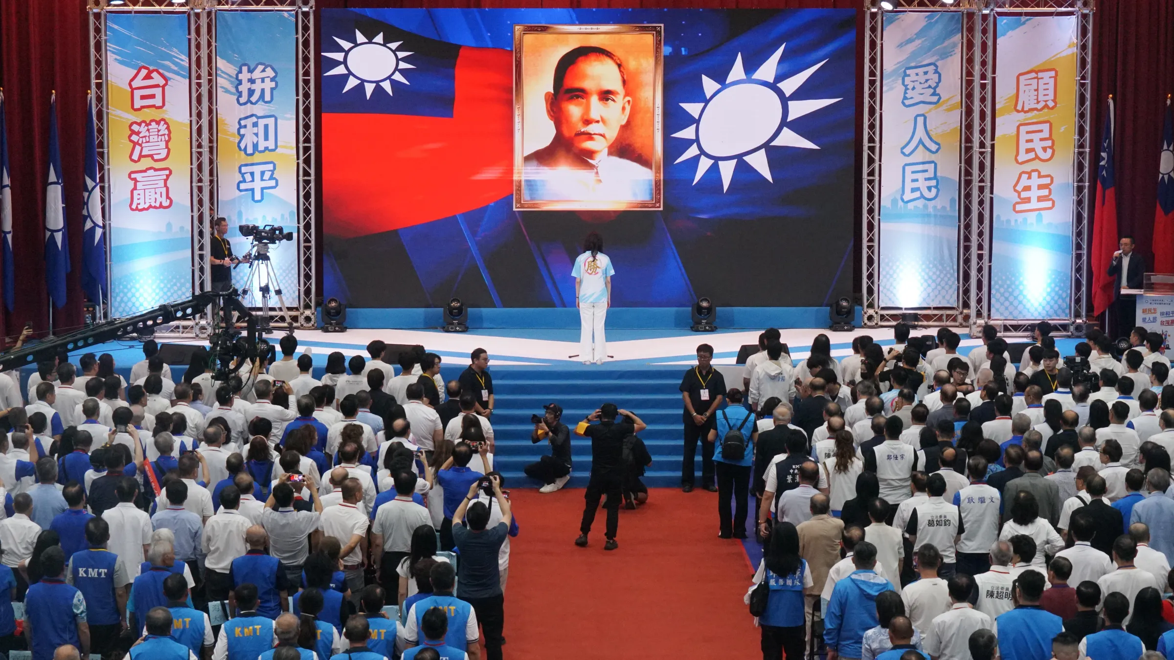 20260725-國民黨舉行22屆全代會。(蔡親傑攝)