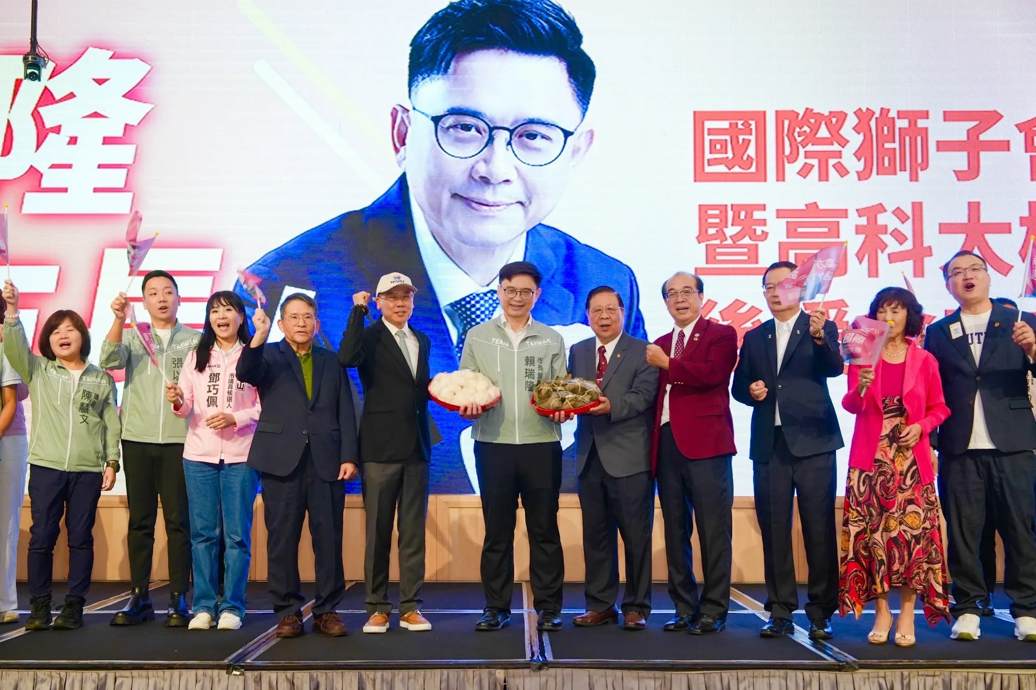 高科大校友及國際獅子會300E5區後援會成立，賴瑞隆再提出高雄未來五大產業發展目標。（圖/賴瑞隆競總提供）