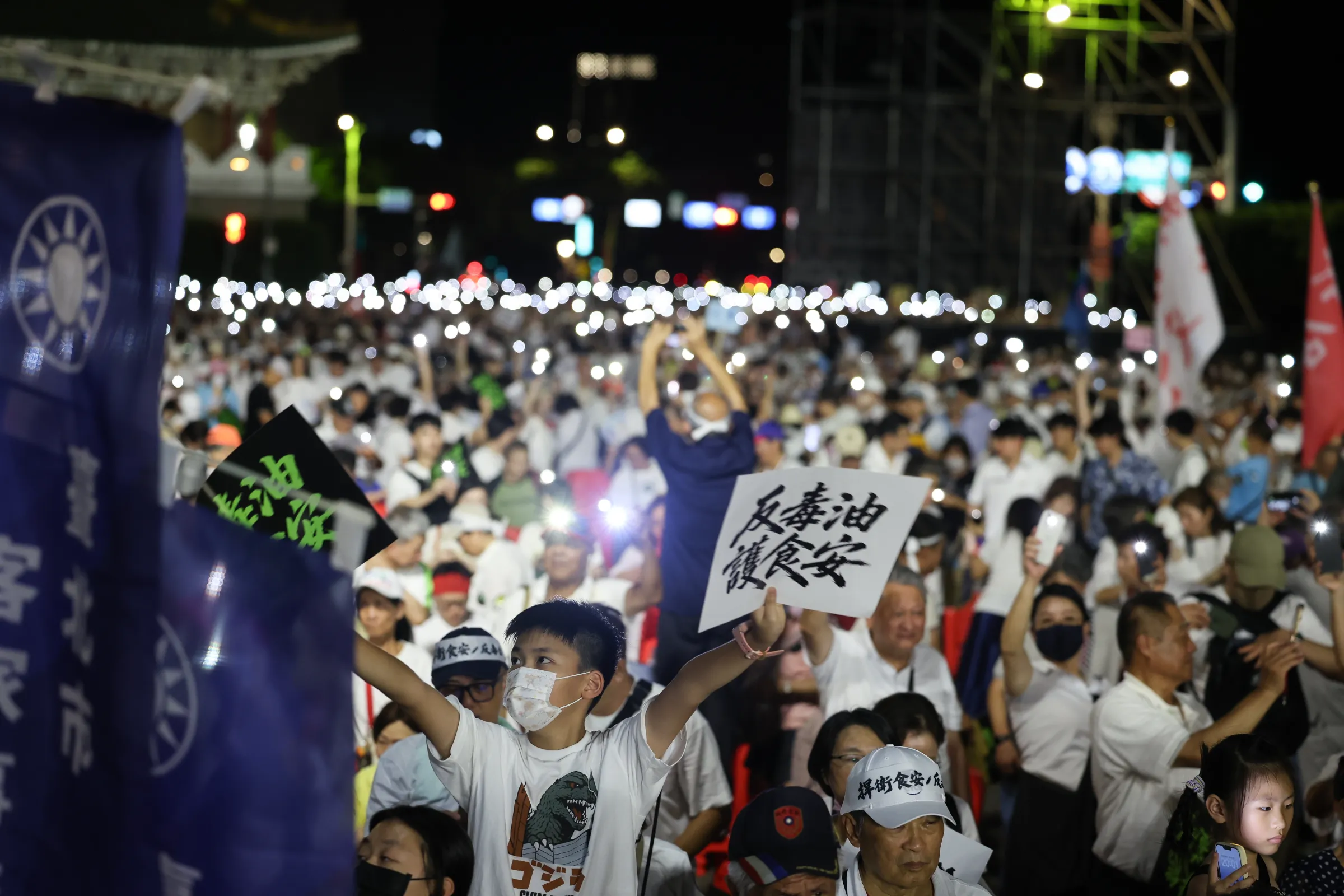 20260725-國民黨與民眾黨25日在台北凱達格蘭大道舉行「我是人，我反毒台」集會。（陳品佑攝）