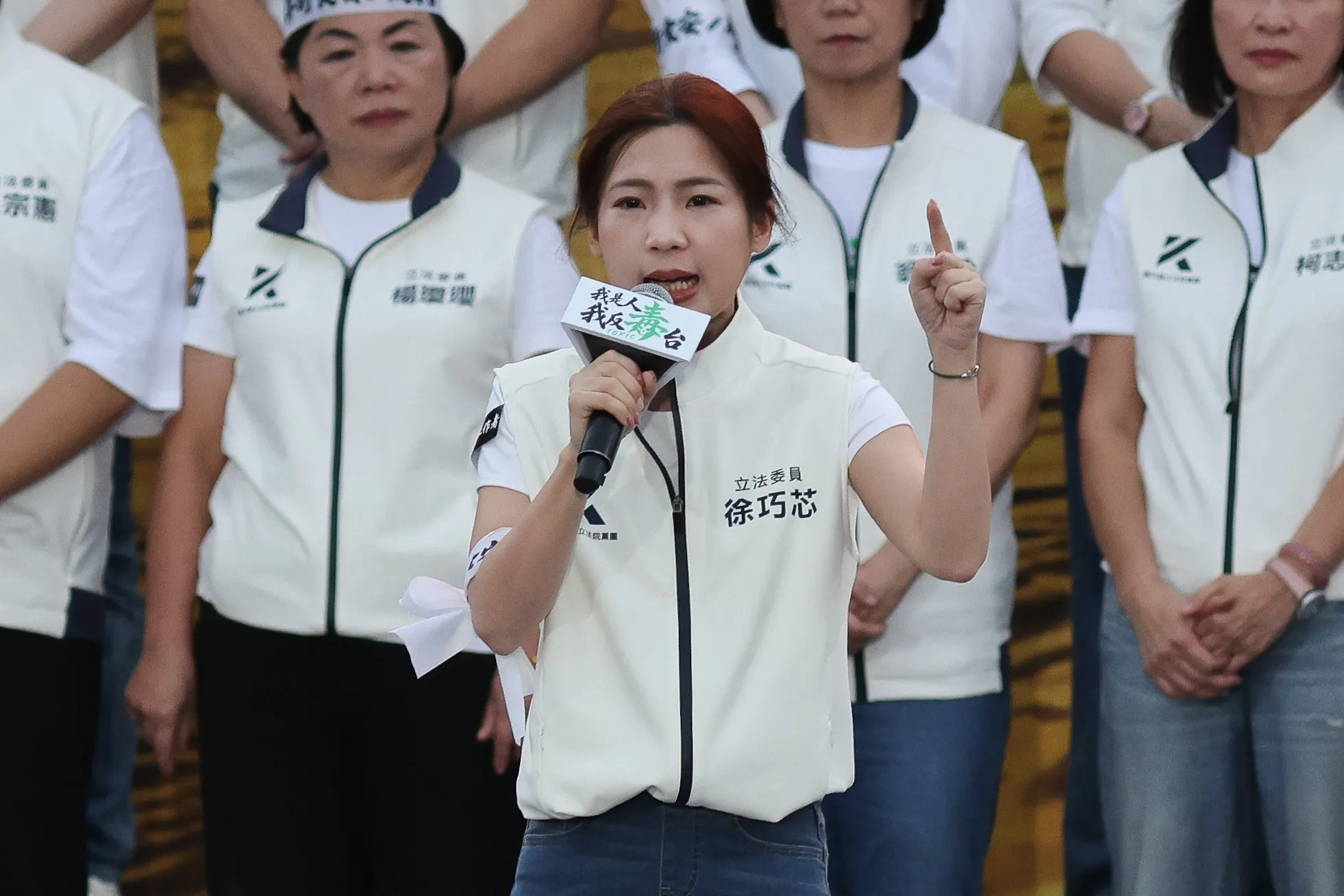 20260625-「我是人，我反毒台」集會遊行，立委徐巧芯。（陳品佑攝）