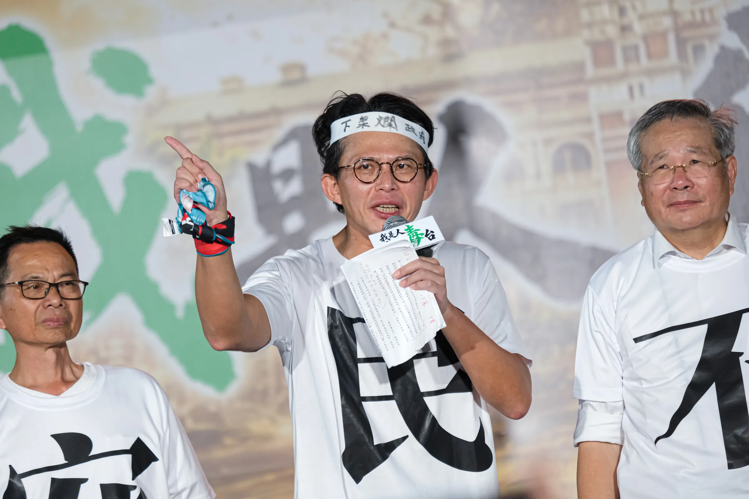 20260725-國民黨與民眾黨25日在台北凱達格蘭大道舉行「我是人，我反毒台」集會。（劉偉宏攝）