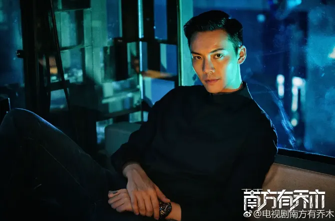 陸劇最有痞帥感男主第6名：陳偉霆《南方有喬木》（圖／取自微博）