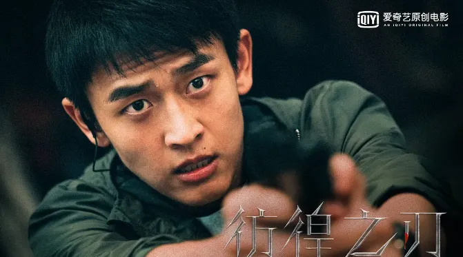 大陸翻拍東野圭吾作品第3名：王千源、王景春《徬徨之刃》｜豆瓣評價：5.7分（圖／取自微博）