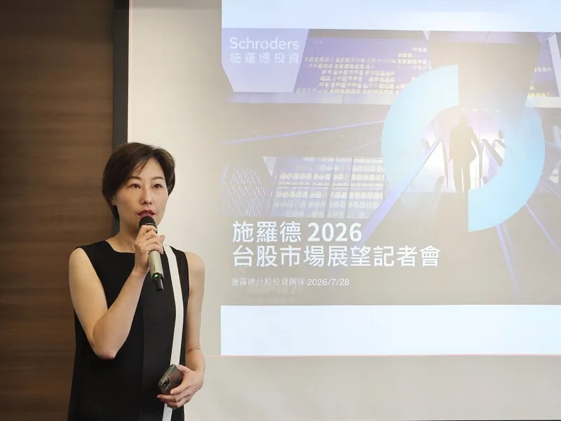 施羅德準備推首檔主動式台股ETF 施羅德投信總經理陳思名預告，準備推出首檔主動式台股ETF，加入主動式ETF市場戰局，目前正籌備中，待主管機關通過。中央社記者曾仁凱攝115年7月28日