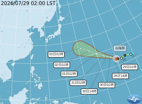 白海豚最新路徑潛勢圖。（圖／氣象署）
