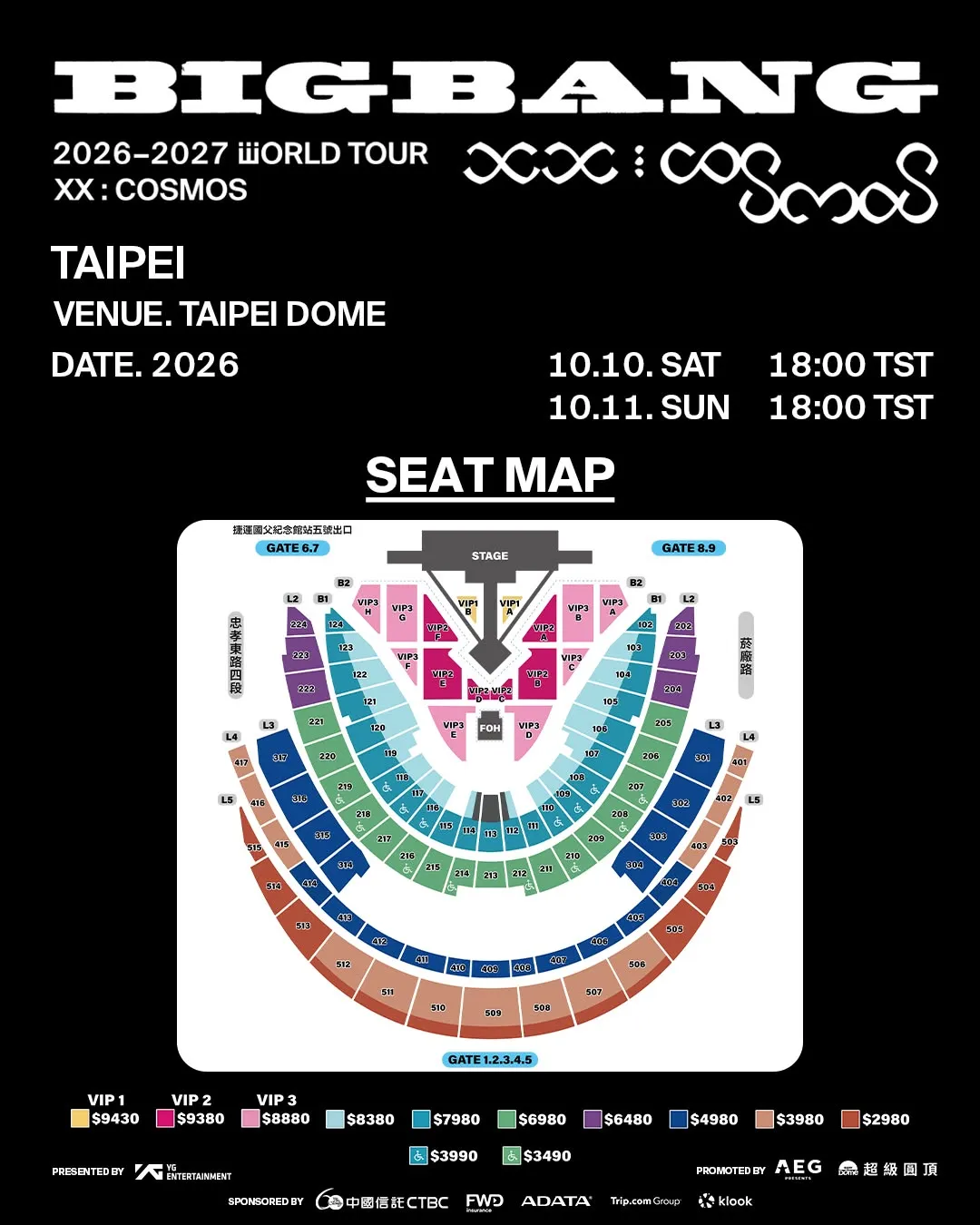 BIGBANG台北場演唱會票價。（圖／取自超級圓頂臉書）