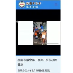 圖一.jpeg
