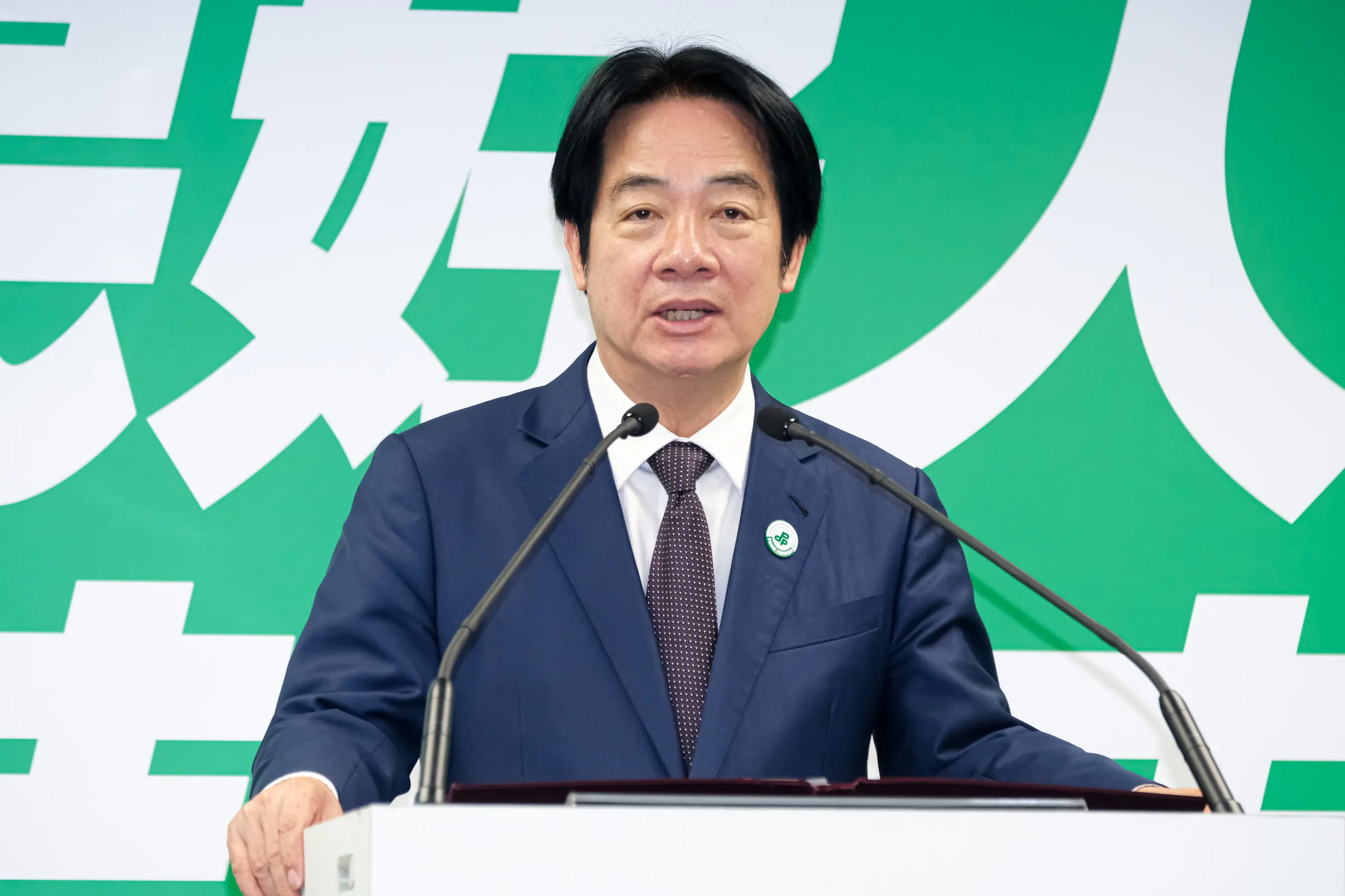 President Lai Ching-te at a Democratic Progressive Party press conference.