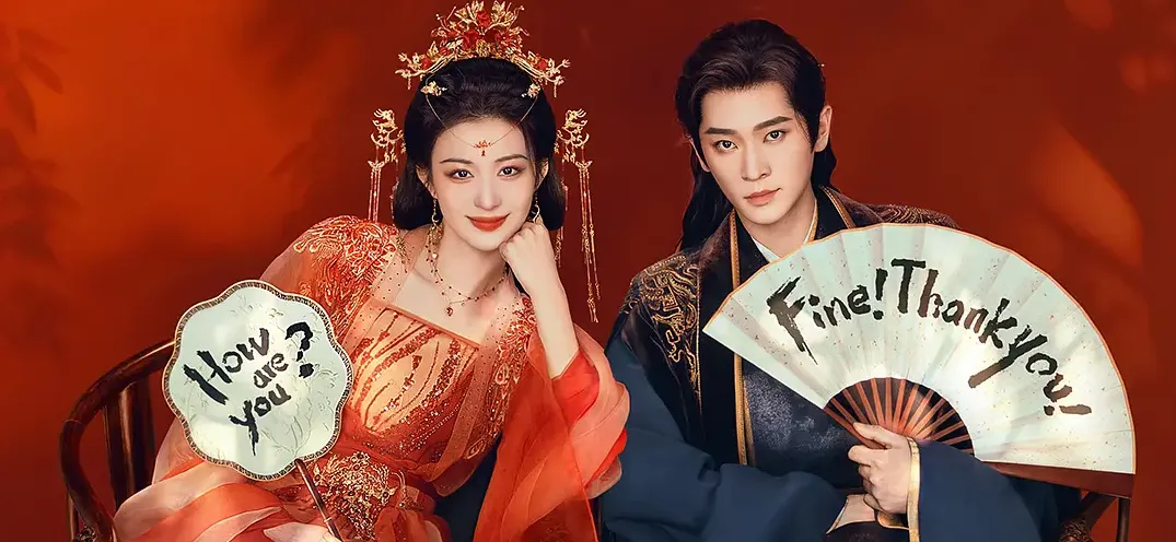最美古裝陸劇女神第1名：王楚然《成何體統》（圖／取自微博）