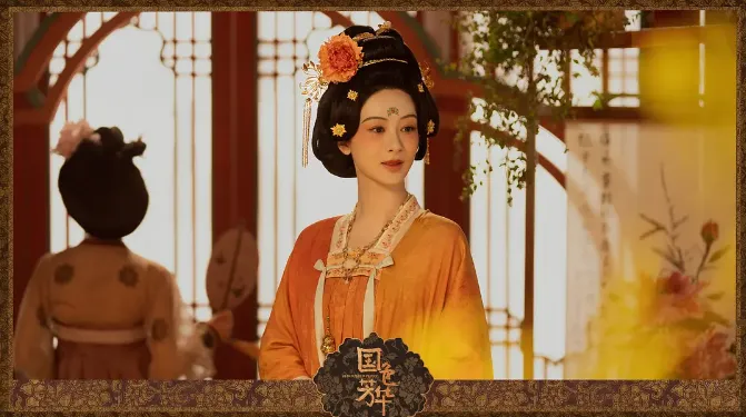 陸劇事業腦最強女主第9名：楊紫《國色芳華》（圖／取自微博）