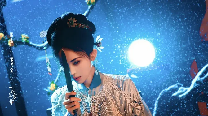 陸劇事業腦最強女主第8名：古力娜扎《玉茗茶骨》（圖／取自微博）