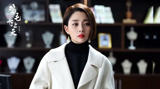 陸劇事業腦最強女主第6名：殷桃《雞毛飛上天》（圖／取自微博）