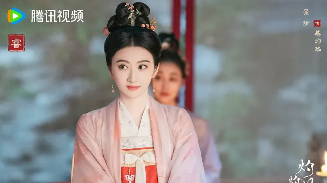 陸劇事業腦最強女主第4名：景甜《灼灼風流》（圖／取自微博）
