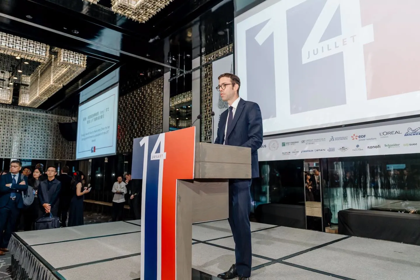 Franck Paris (龍燁), Director of the French Office in Taipei, delivers remarks at the French National Day reception on July 14, 2026. (French Office in Taipei Facebook)