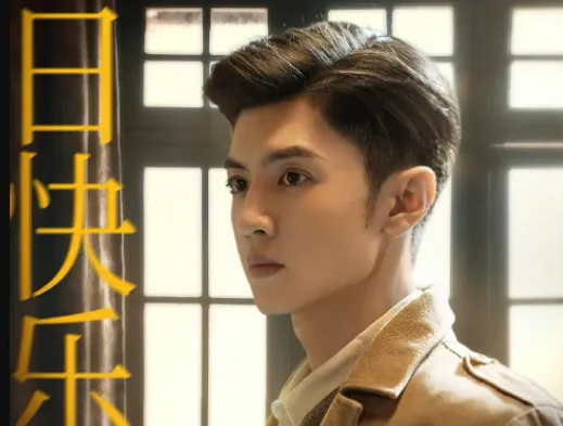 陳哲遠最強陸劇第3名：林少白《暗夜與黎明》｜豆瓣評價：6.9分（圖／取自微博）
