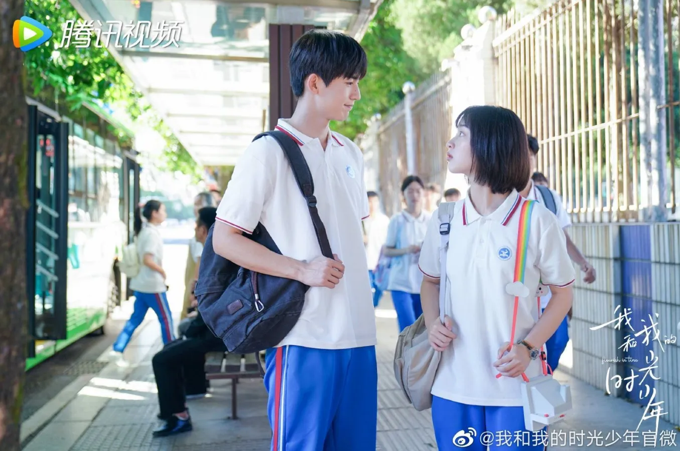 張凌赫最強陸劇第9名：江皓月《我和我的時光少年》｜豆瓣評價：5.9分（圖／取自微博）