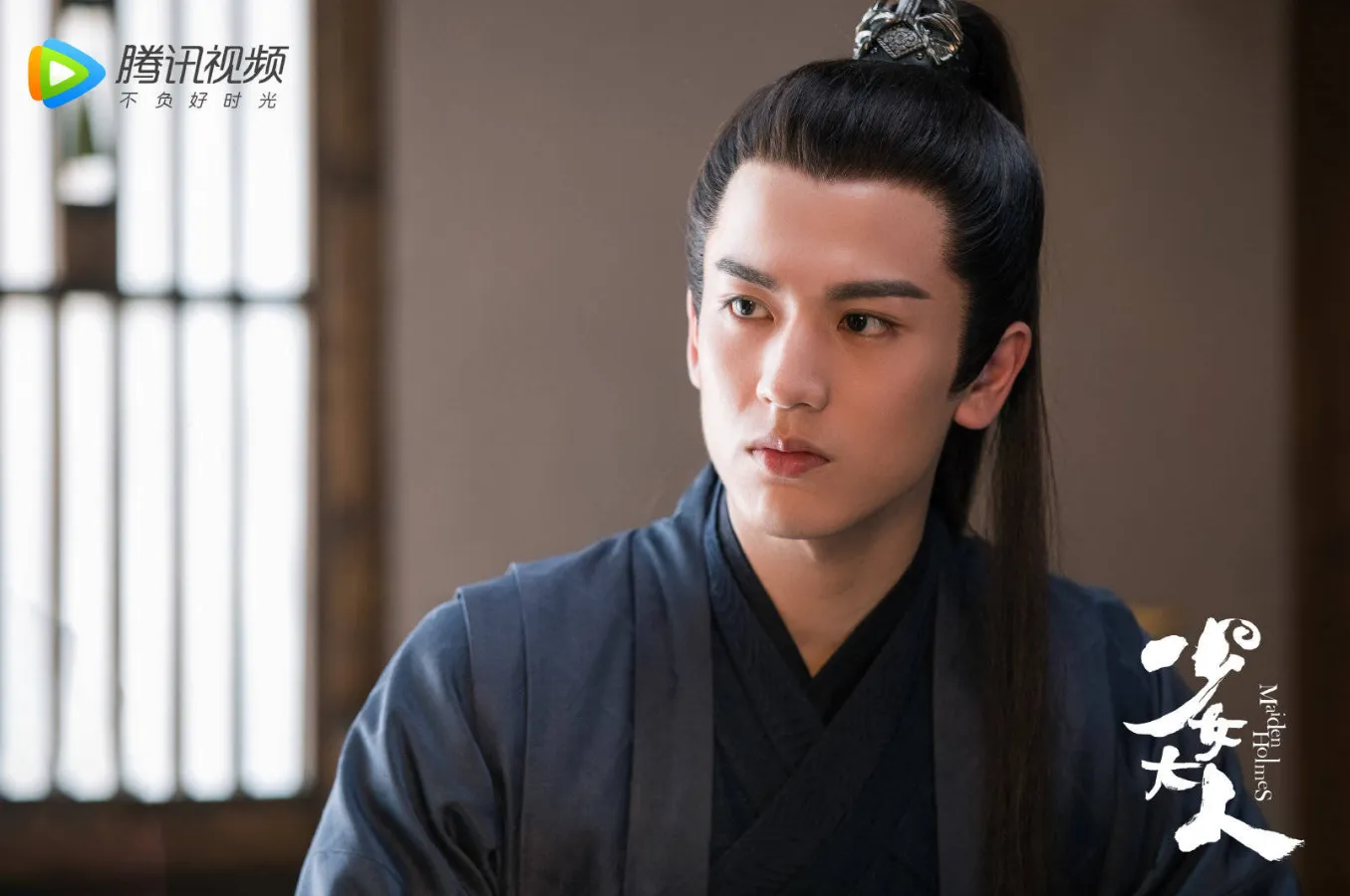 張凌赫最強陸劇第7名：裴昭、蕭衍之《少女大人》｜豆瓣評價：6.1分（圖／取自微博）