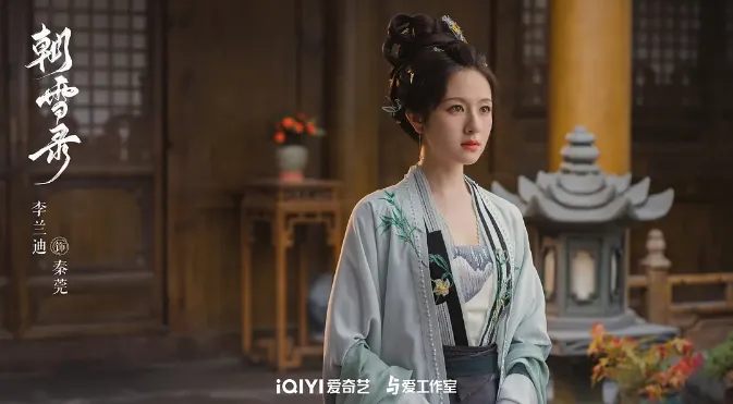 近年開播評價兩極陸劇第7名：敖瑞鵬、李蘭迪《朝雪錄》（圖／取自微博）