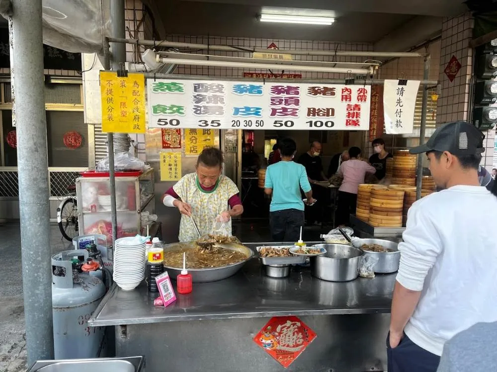 陳氏姊妹蒸餃。（圖／google map_GN Lin）