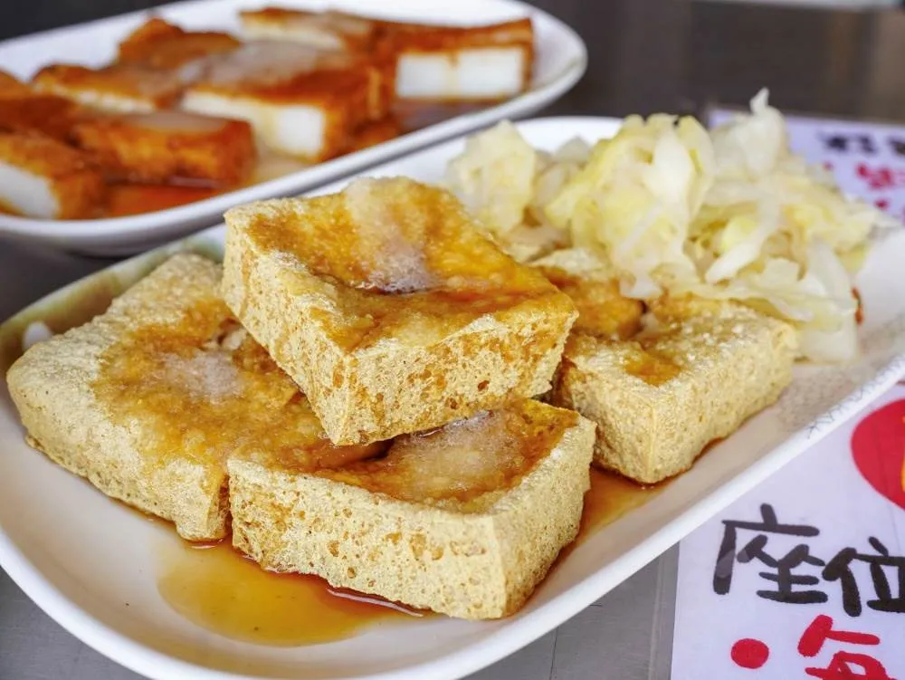 新港廟後臭豆腐。（圖／嘉義縣文化觀光局）.jpg