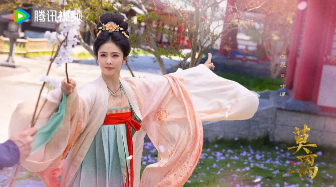白鹿最強陸劇第9名：葉璃《莫離》｜豆瓣評價：6.3分（圖／取自微博）