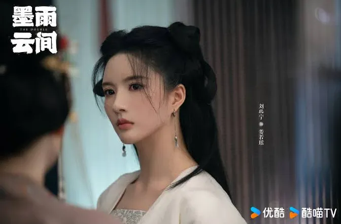 近年古裝陸劇最美女二第10名：劉些寧《墨雨雲間》（圖／取自微博）