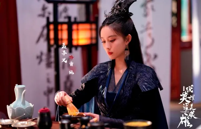 近年古裝陸劇最美女二第5名：孟子義《說英雄誰是英雄》（圖／取自微博）