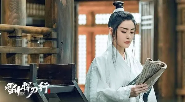 近年古裝陸劇最美女二第7名：張天愛《雪中悍刀行》（圖／取自微博）