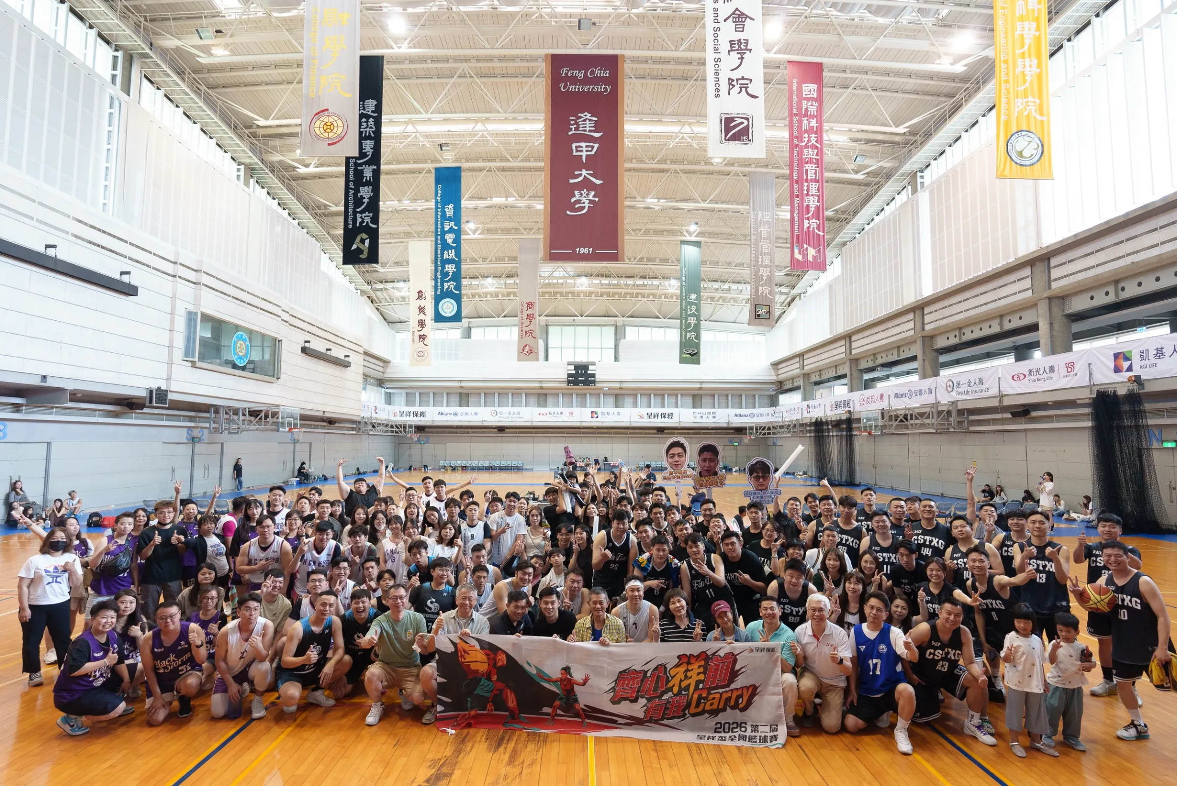 展望未來，呈祥保經預計團隊規模將推升至2,500人，並挑戰保費收入100億元的歷史新高。（圖/徐炳文翻攝）