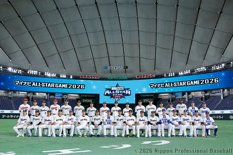 2026年のマイナビオールスターゲーム第1戦は全パが7対5で全セに逆転勝利を収め、MVPに輝いた万波中正が東京ドームを沸かせる中、2030年の地方球場開催地が岡山に決定した。©2026 Nippon Professional Baseball
