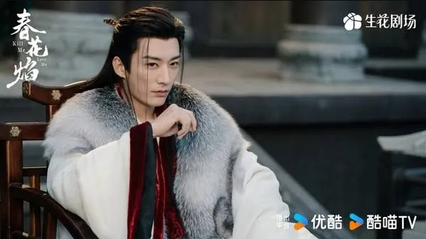 陸劇最有壓迫感男主第6名：劉學義《春花焰》（圖／取自微博）