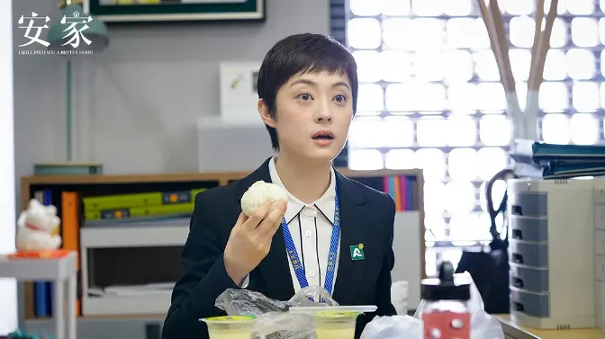 陸劇中被原生家庭耽誤一生的天才女性第5名： 孫儷《安家》（圖／取自微博）