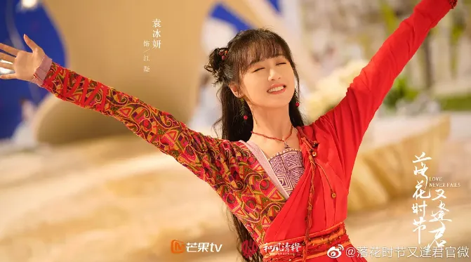 近3年低分古裝陸劇第9名： 劉學義、胡意旋《落花時節又逢君》｜豆瓣評價：5.3分（圖／取自微博）