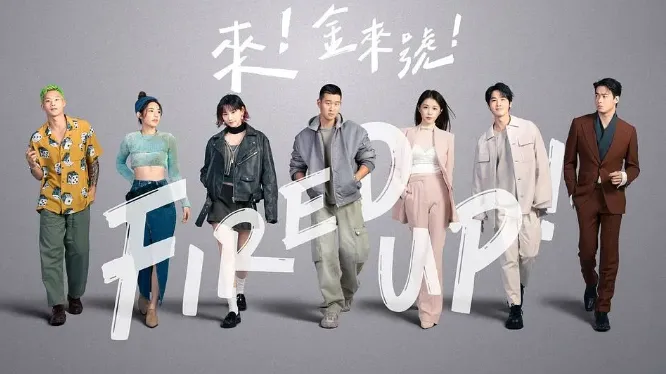 近年必看HBO高分影集第9名： 《來！金來號！》（圖／取自imdb）