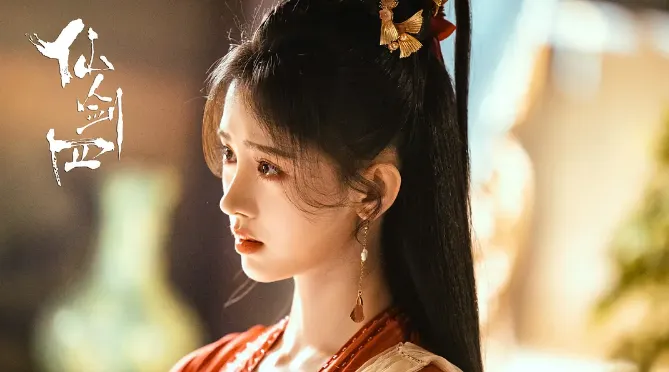 近3年最難看古偶陸劇第3名：鞠婧禕、陳哲遠《仙劍四》｜豆瓣評分：4.3分（圖／取自微博）