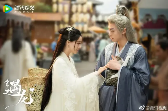 近5年評價最差Netflix陸劇第3名： 祝緒丹、王鶴棣《遇龍》｜豆瓣評分：3.7分（圖／取自微博）