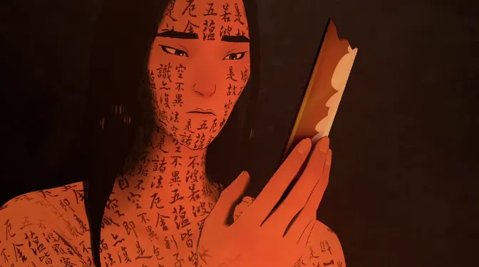 Netflix近年必看獨家影集第10名：《藍眼武士》（圖／取自imdb）
