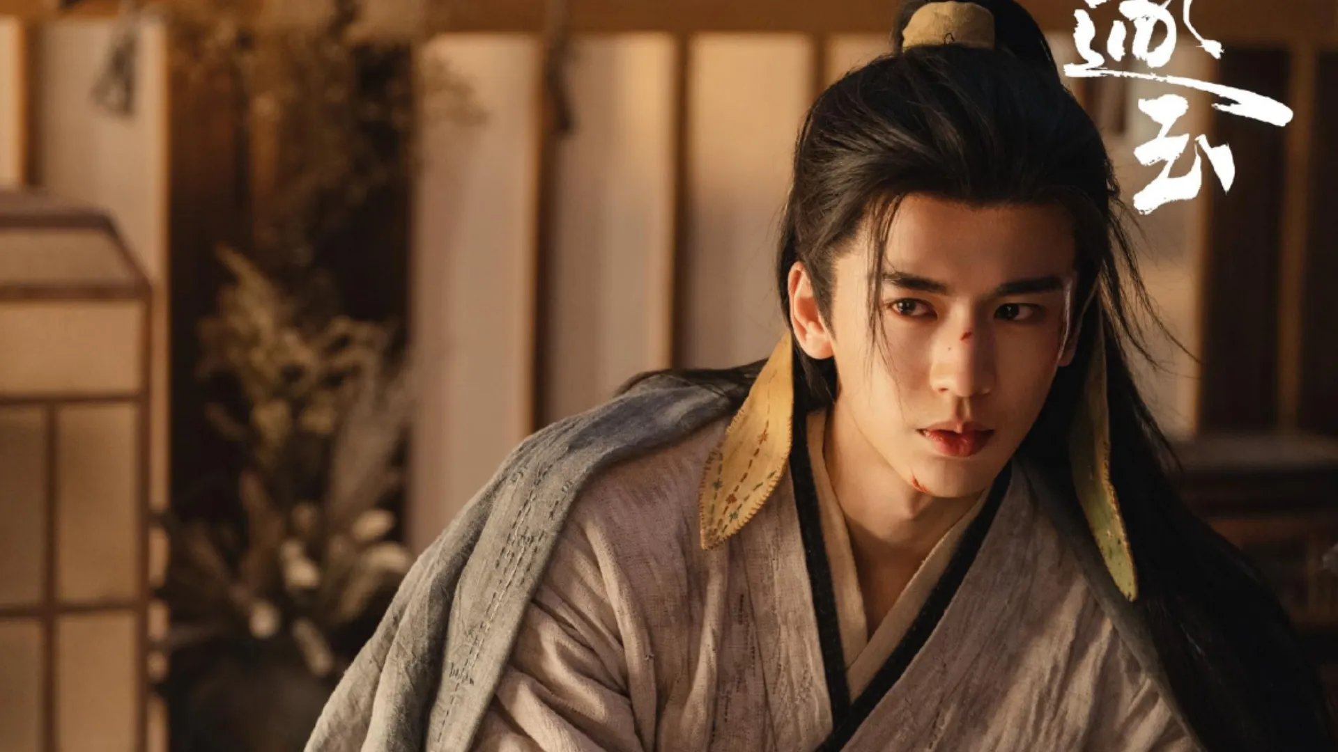 張凌赫近年憑藉《寧安如夢》《愛你》《逐玉》等作品累積高人氣。（圖／取自微博）
