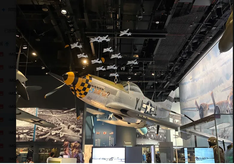 野馬機則是二戰時代美國空權的極致象徵，中華民國空軍於抗戰末期接收P-51，後來直到遷台初期都是國軍的空戰主力。（許劍虹提供）