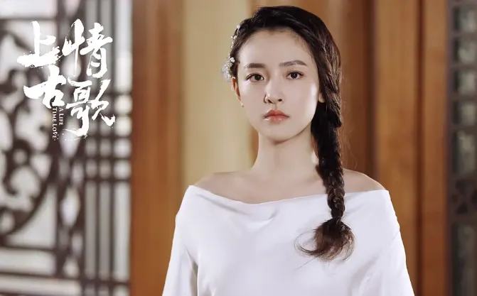 魔改陸劇第9名：黃曉明、宋茜《上古情歌》（圖／取自微博）