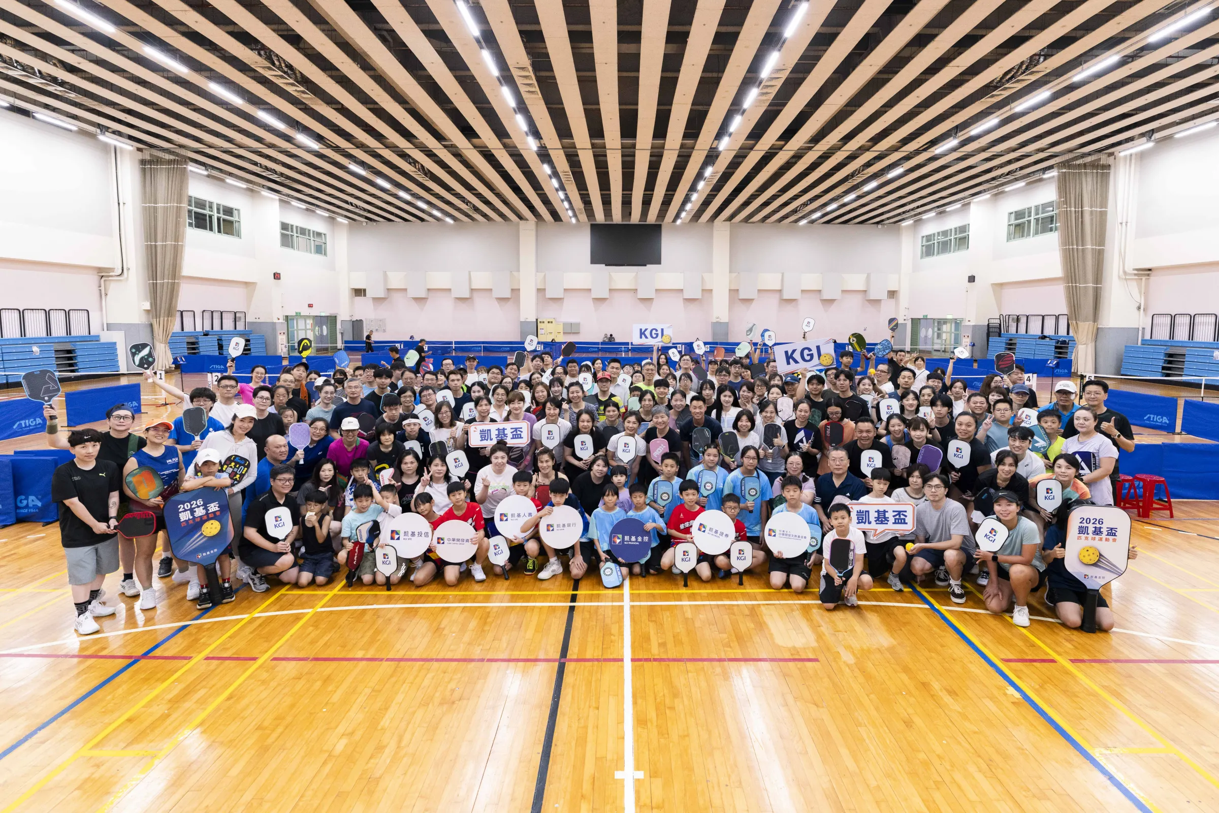 凱基金控於台大體育館舉辦「凱基盃匹克球運動會」，吸引超過230位集團員工及親友熱情參與。