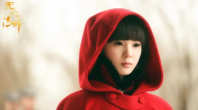 民國陸劇最美女主第9名：陳瑤《無心法師》（圖／取自微博）