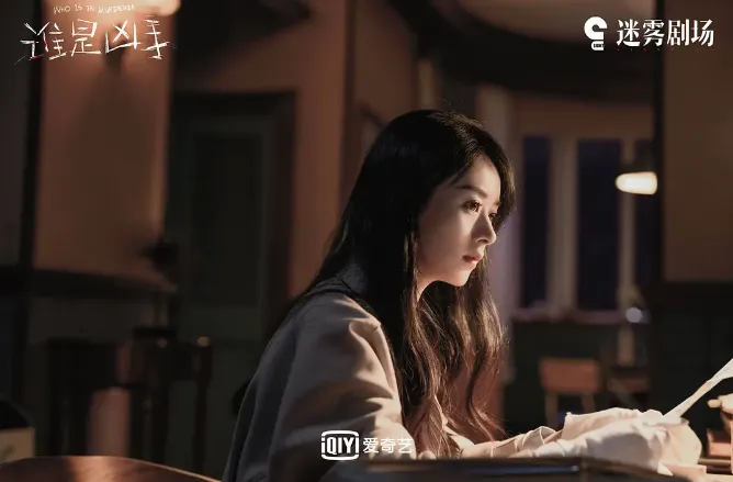懸疑陸劇最美女主第6名：趙麗穎《誰是兇手》（圖／取自微博）
