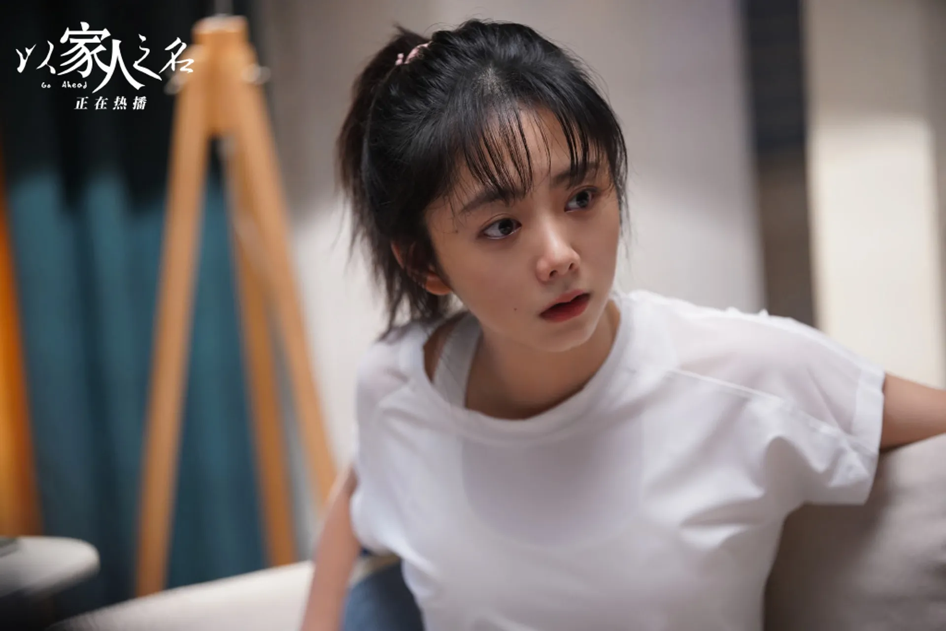 陸劇哭戲最強女演員第9名：譚松韻《以家人之名》（圖／取自微博）