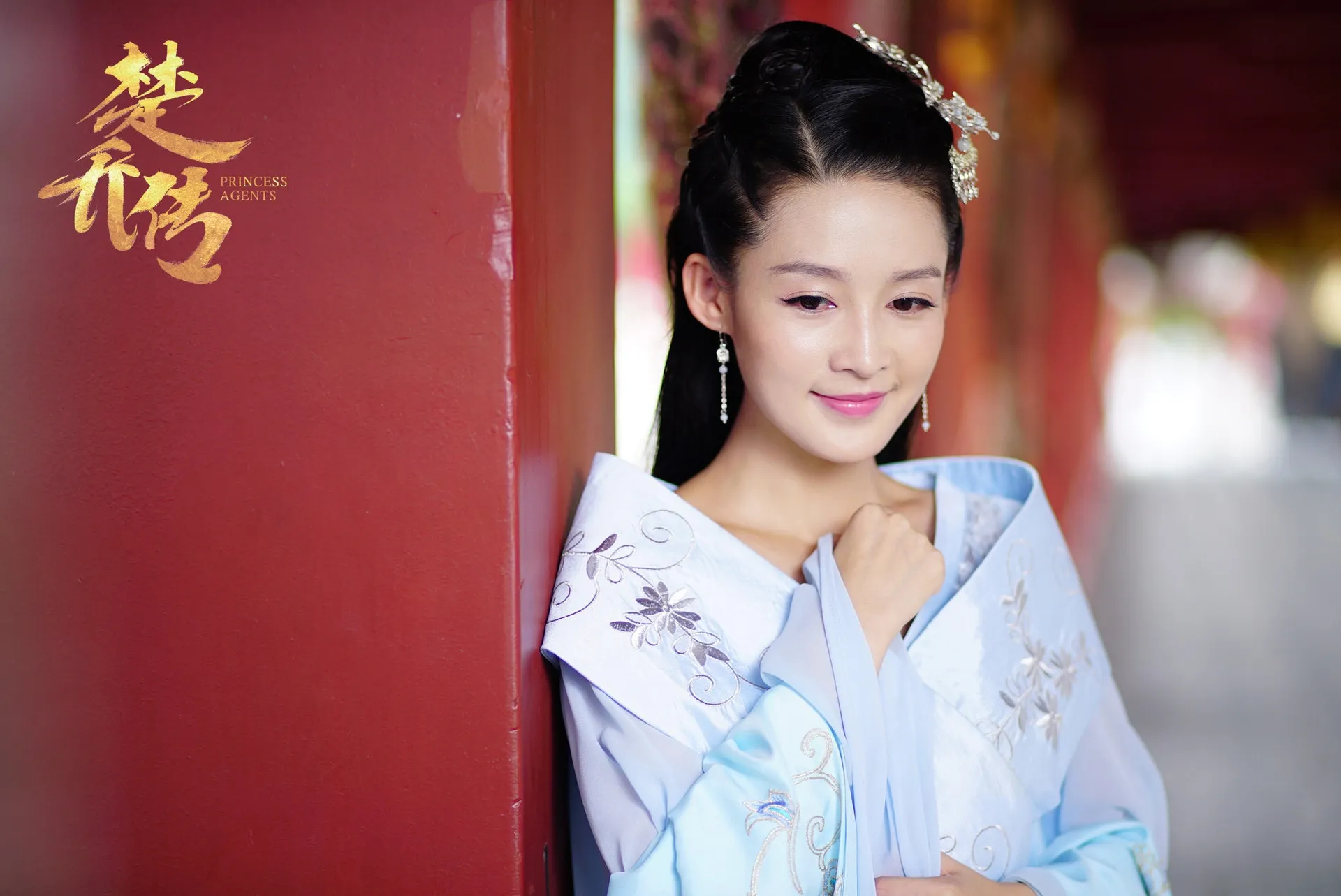 陸劇哭戲最強女演員第7名：李沁《楚喬傳》（圖／取自微博）