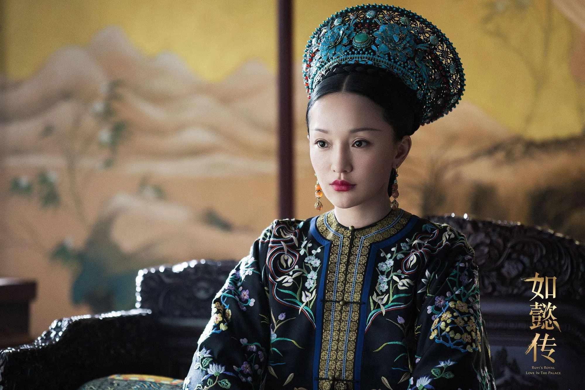 周迅《如懿傳》