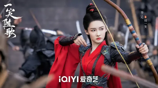 2026陸劇最帥女主角第5名：李沁《一笑隨歌》（圖／取自微博）
